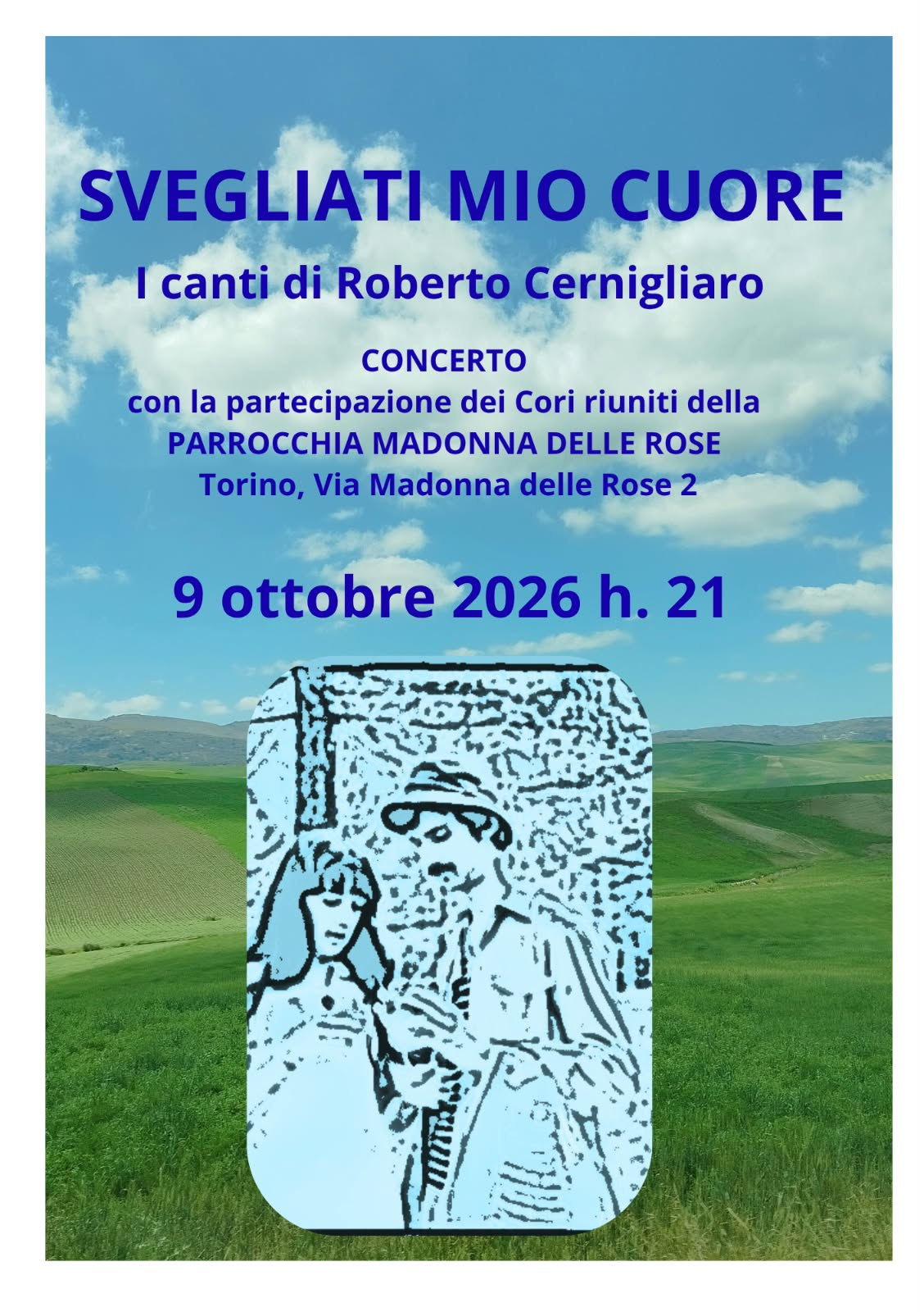 Svegliati mio cuore